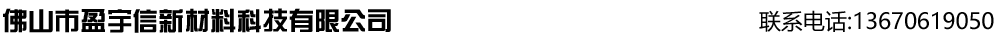 網(wǎng)站Logo