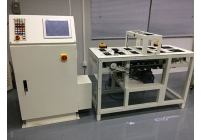 板鏈訓練機